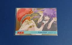 いちばんうしろの大魔王 トレカ 金サイン 不二子 - メルカリ