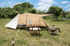 10/12、13限定価格】パジャマムーン パップテントLUKE1 - メルカリ