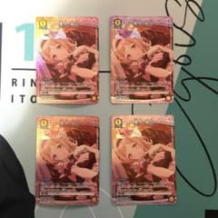 ユニオンアリーナ シャニマス 「櫻木真乃」 ユニチケ プロモ 4枚