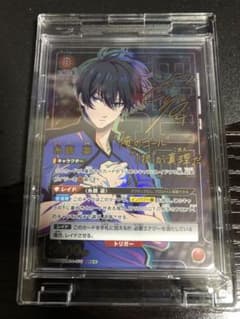 ユニアリ ブルーロック糸師凛SRパラレル 箔押しサイン【保護ローダー