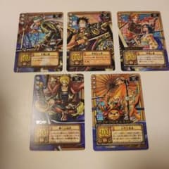 田*郎様 ONE PIECE カードダスハイパーバトル 応募者全員サービス 麦わ