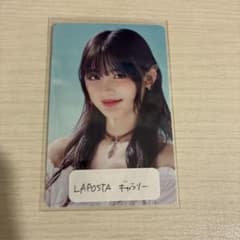 ME:I 加藤心 ラポスタギャラリー トレカ - メルカリ