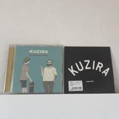 KUZIRA 廃盤 CD 2点セット - メルカリ