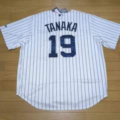 NYヤンキース 田中将大投手マジェスティックユニホーム 新品 - メルカリ