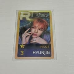 超希少】SSJYP super star ソウルコン パイロット ヒョンジン - メルカリ