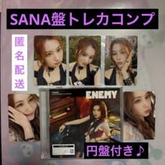 m77924708716_1.jpg?1756351035