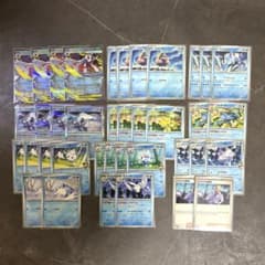 m77928265068_1.jpg?1764840718