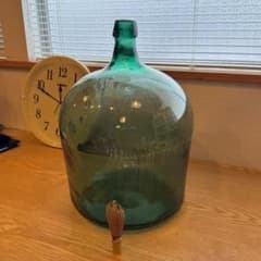 m77935045274_1.jpg?1703489573