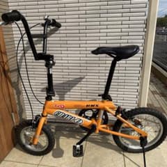 m77939399319_1.jpg?1680419744