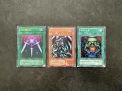 遊戯王引退品 - メルカリ