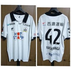 m78029880665_1.jpg?1763477362