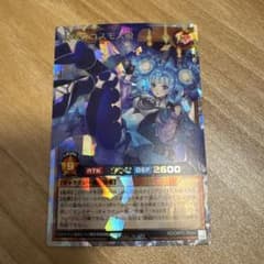 お注射天使リリー オーバーラッシュ 3枚 ラッシュデュエル | Shop at