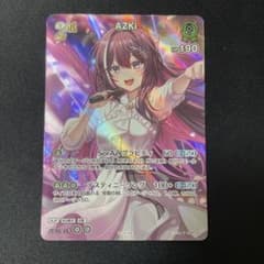 ホロライブ ホロカ SR プロモ AZKi 2nd 1枚 hSD01-011 - メルカリ