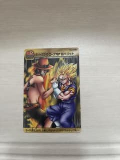 JUMP40周年記念カード ドラゴンボール×ワンピース - メルカリ
