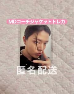 NCT127 ユウタ YUTA WALK コーチジャケット 【トレカのみ】 悠太