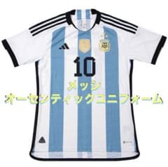 m78181894794_1.jpg?1695729439