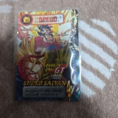 ドラゴンボールGT 162 孫悟空 超サイヤ人4 カードダス 1997版 - メルカリ