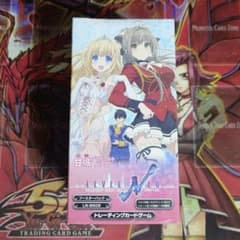 超希少・未開封】レベルネオ 甘城ブリリアントパーク 初版 ボックス