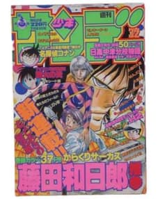 m78243420861_1.jpg?1760030795