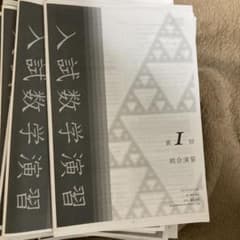 m78275106675_1.jpg?1749091240