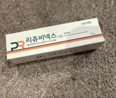 PDRN リジュビネックス フェイスクリーム 10g - メルカリ