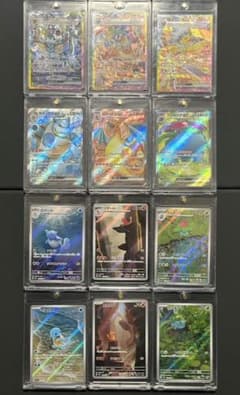 SAR サンダース シャワーズ ブースター 151 SR AR まとめ売り - メルカリ