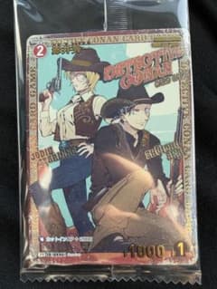 赤井秀一 チャレンジ戦優勝プロモ コナンカード - メルカリ
