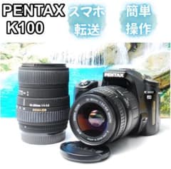 PENTAX K100 D Wレンズセット スマホ転送可能 一眼デビューに - メルカリ