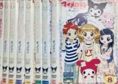 おねがいマイメロディ すっきり♪ DVD全巻完結セット - メルカリ