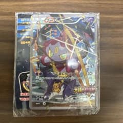 フーパ：光輪の超魔神 フーパ 入場者プレゼント PROMO XYシリーズ