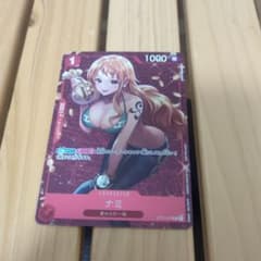 ナミ：スタンダードバトル 12月優勝記念品 C パラレル ST01-007 - メルカリ