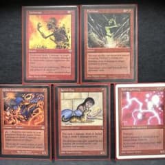 スライ ミドルスクール デッキ 75枚セット 全て英語 旧枠 - メルカリ