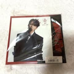 未開封》JO1 河野純喜 WHERE DO WE GO WDWG 収納BOX - メルカリ