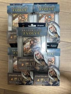 黒銀のバハムート 7BOX 未開封品 シュリンク付き | Shop at Mercari