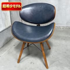 尾州生地リメイク Porada 木製チェア 椅子 イタリア家具 2脚セット YZ