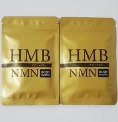 BODY MASTER ボディマスター HMB + NMN 2袋セット - メルカリ