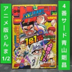 m78765127566_1.jpg?1736682712