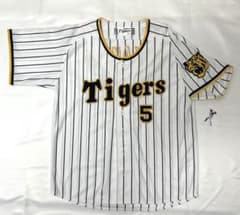 阪神タイガース 5 近本光司 レプリカユニフォーム SSサイズ ホーム