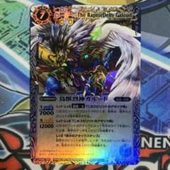 m78775121603_1.jpg?1718661940