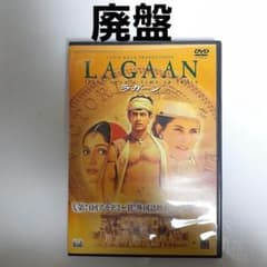ラガーン('01インド) DVD - メルカリ