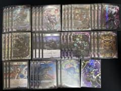 黒単アビス デッキ＆パーツ売り - メルカリ