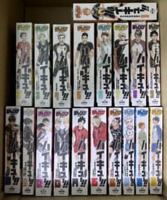 未開封】ハイキュー リミックス全巻セット ※購入特典付き(名シーン