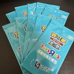 m78813344225_1.jpg?1763481450