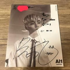 m78829687273_1.jpg?1711814495