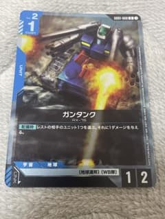 m78834794625_1.jpg?1762312851