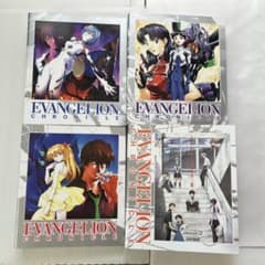 エヴァンゲリオン クロニクル 4冊セット - メルカリ