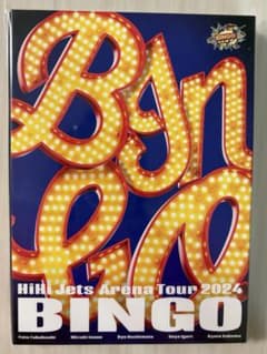 HiHi Jets Arena Tour 2024 BINGO Blu-ray - メルカリ