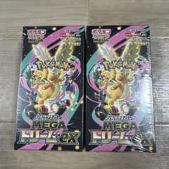 ポケモンカードゲーム MEGA ドリームEX シュリンク付き - メルカリ