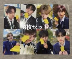 m78922700288_1.jpg?1767002503