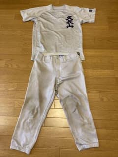 帽子含む】國學院久我山 野球部 上下 セカンドユニフォーム 公式戦背